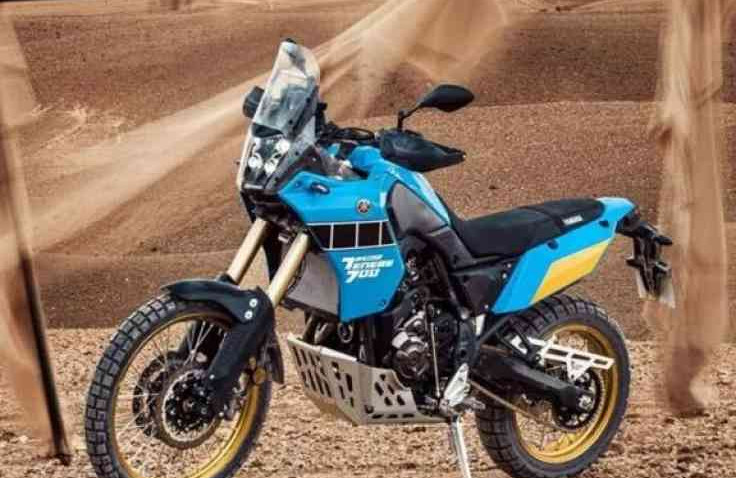 Yamaha siap memasarkan Tenere 700 Rally Edition